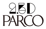 2.5Dロゴ