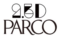 2.5Dロゴ