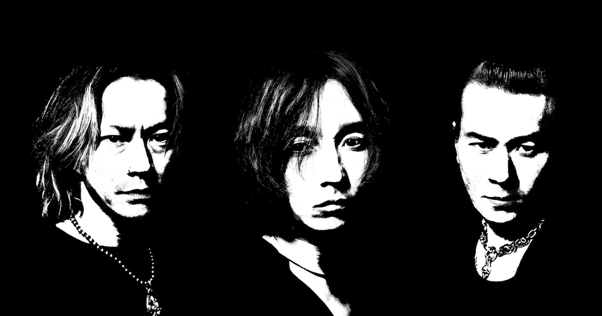 BLANKEY JET CITY、シングル網羅2枚組にレア音源も - 音楽ナタリー