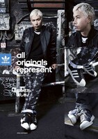 ILMARIの着用モデルは「SS80s（G61069）」。