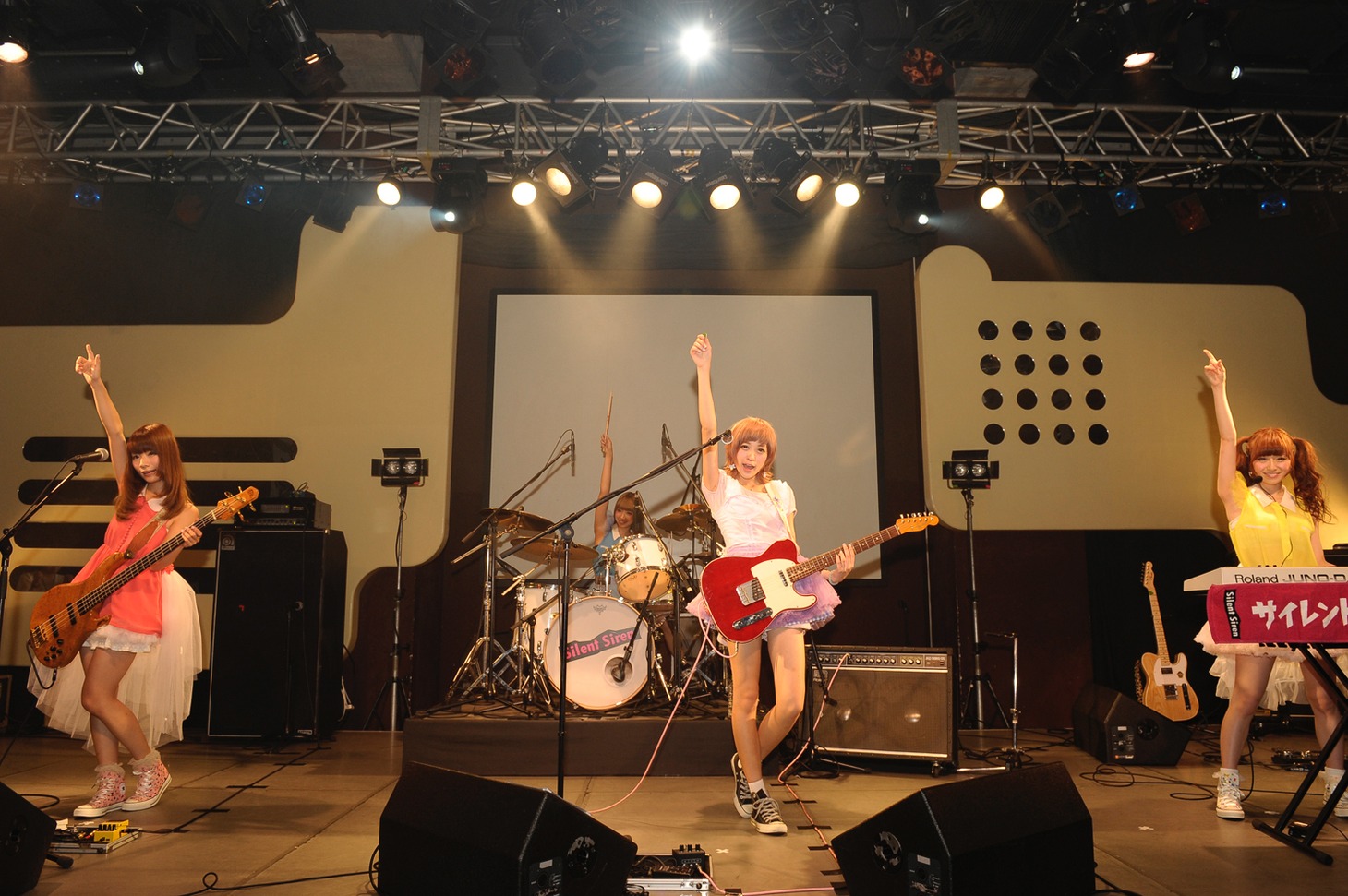 Silent Siren