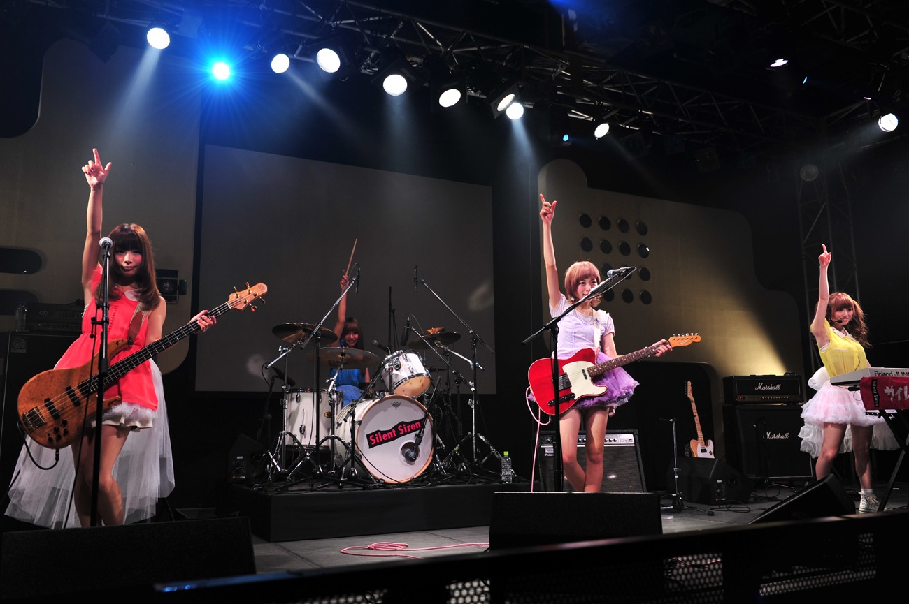 Silent Siren