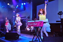Silent Siren