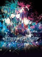 ゆよゆっぺ「Story of Hope」初回限定盤特殊パッケージ