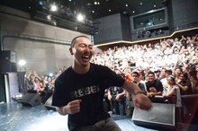 田我流（Photo by 雨宮透貴）