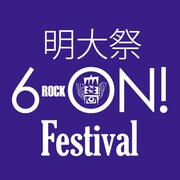 明大祭でQUATTRO、ハチゲキ、Flickers、シーハーズ競演