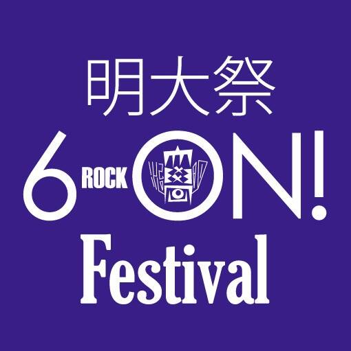 明大祭でquattro ハチゲキ Flickers シーハーズ競演 音楽ナタリー 明大祭でquattro ハチゲキ Flickers シーハーズ競演 音楽ナタリー