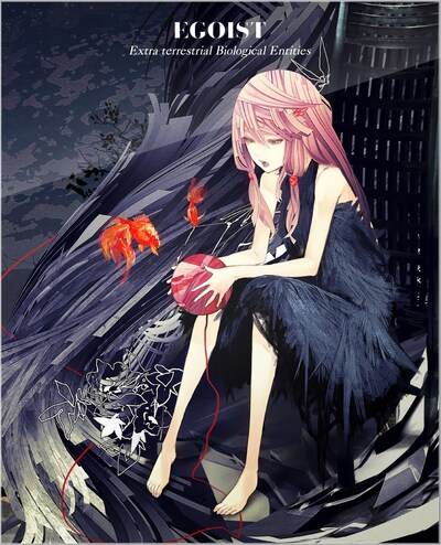 EGOIST「Extra terrestrial Biological Entities」初回限定盤ジャケット