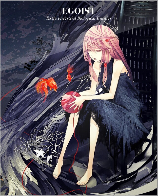 EGOIST「Extra terrestrial Biological Entities」初回限定盤ジャケット
