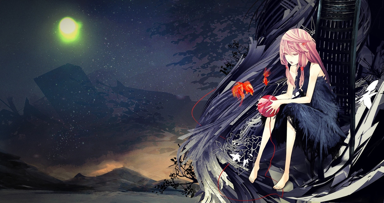 EGOIST
