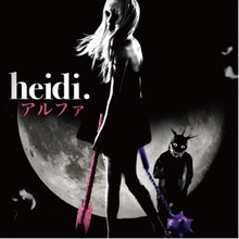 heidi.「アルファ」ジャケット