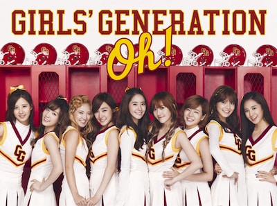 少女時代「Oh!」初回限定盤ジャケット