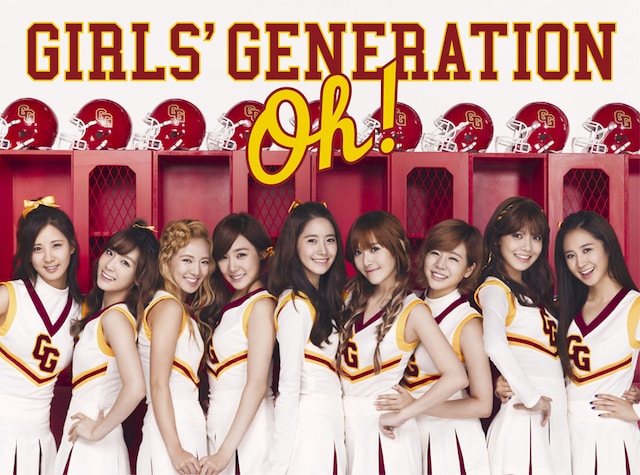 少女時代「Oh!」初回限定盤ジャケット
