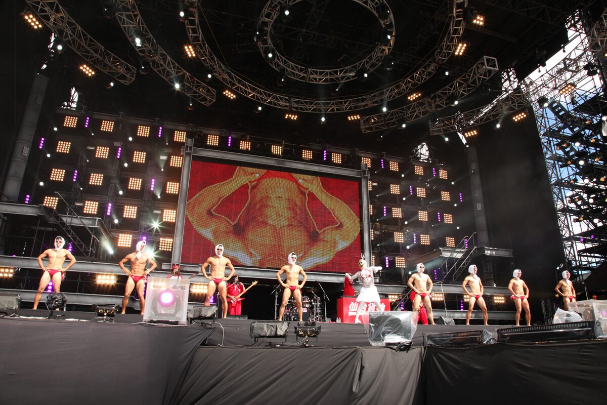 氣志團万博 2012 仙台貨物 A3サイズ IMG_0108.JPG?impolicy=lt&