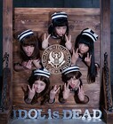 BiSアルバム「IDOL is DEAD」に大沢伸一カバーも