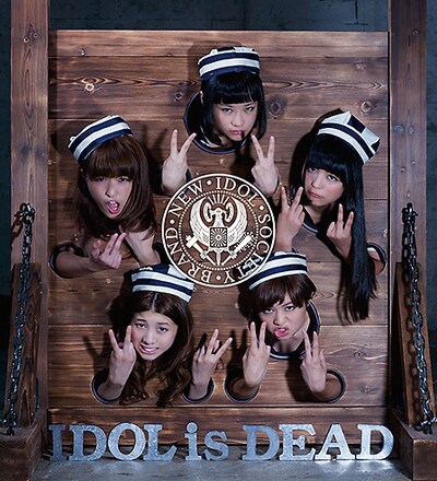 BiS「IDOL is DEAD」ジャケット