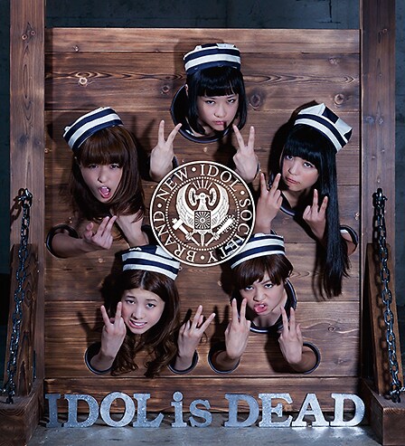 BiS「IDOL is DEAD」ジャケット
