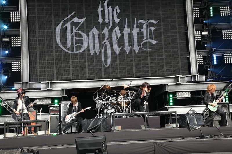 the GazettE