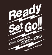 WEAVER年末「Ready Set Go!!」で新作販売＆サイン会