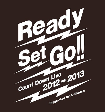 「『Ready Set Go!!』Count Down Live2012→2013」ロゴ