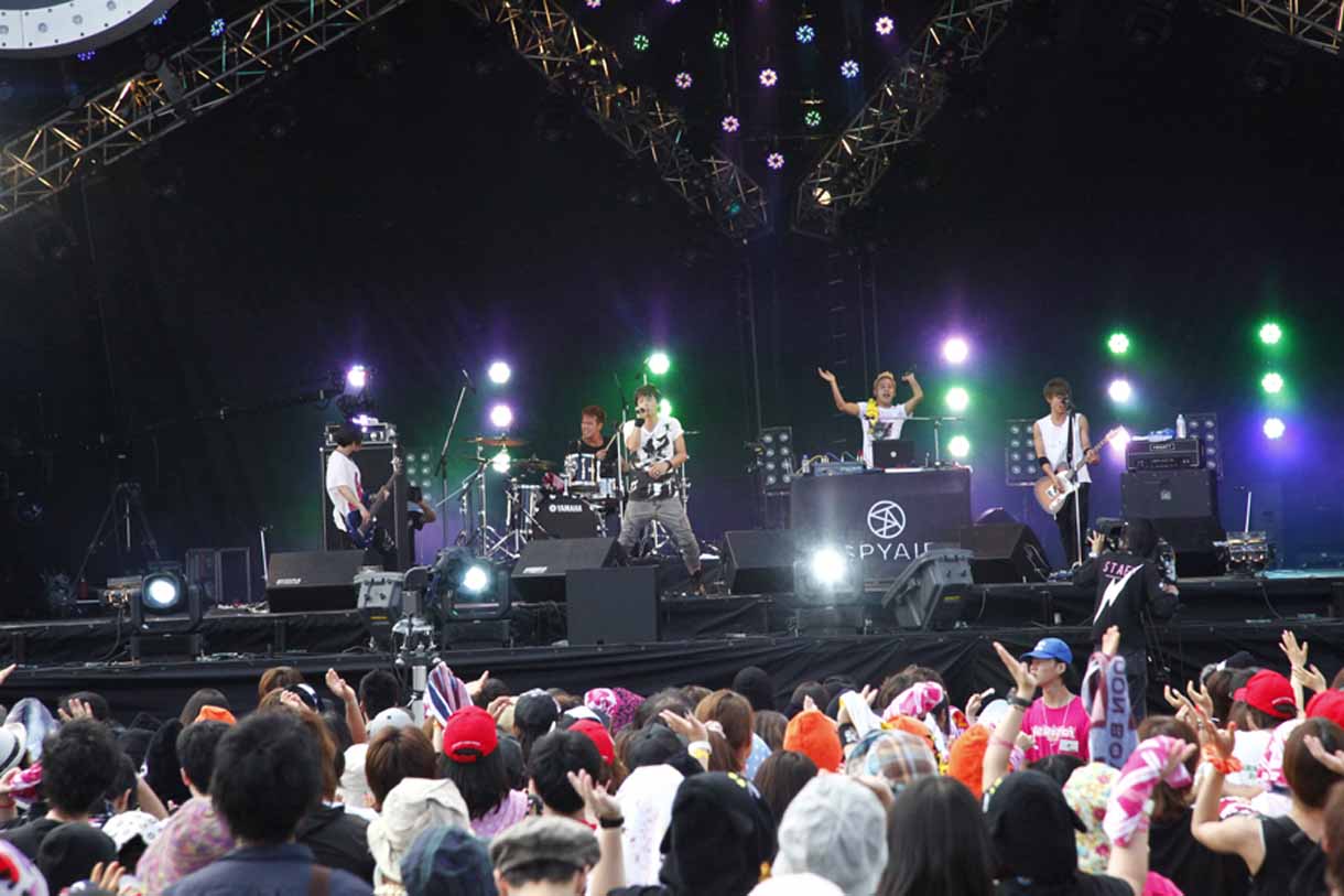SPYAIR