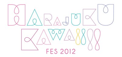 吉田ユニがデザインした「HARAJUKU KAWAii!! FES 2012」のロゴ。