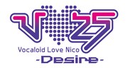 「V Love 25 -Desire-」ロゴ