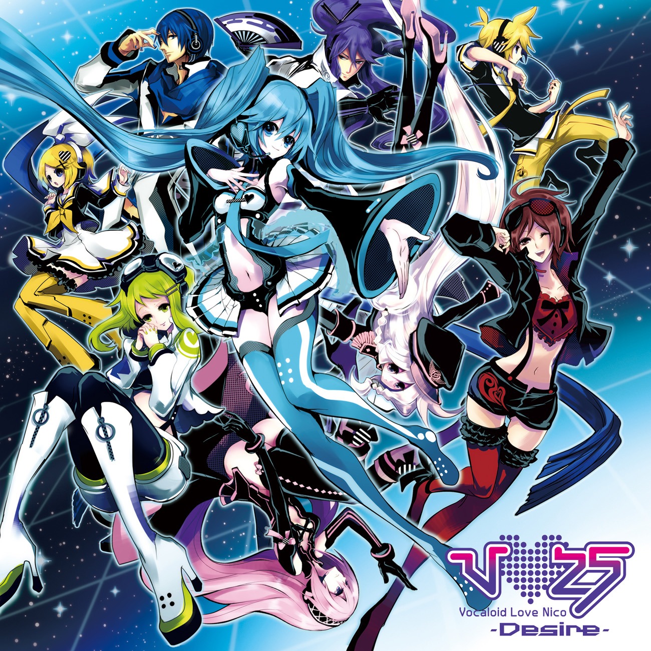 V.A.「V Love 25 -Desire-」ジャケット