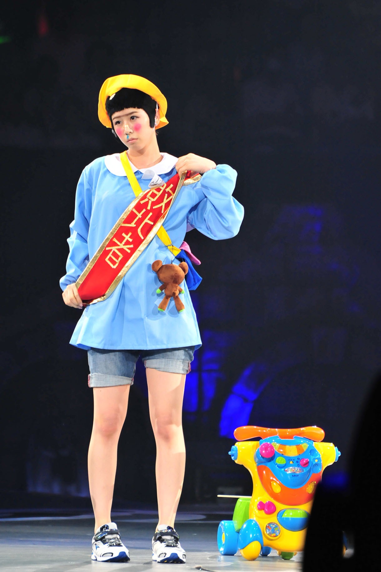 大家志津香