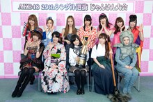 昨年9月に行われた「AKB48 29thシングル選抜じゃんけん大会」終了後の記者会見での内田眞由美（前列右）。