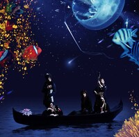 BUCK-TICK「夢見る宇宙」通常盤ジャケット