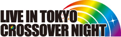 「LIVE IN TOKYO CROSSOVER NIGHT」ロゴ