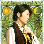 小野大輔「Lunar Maria」ジャケット