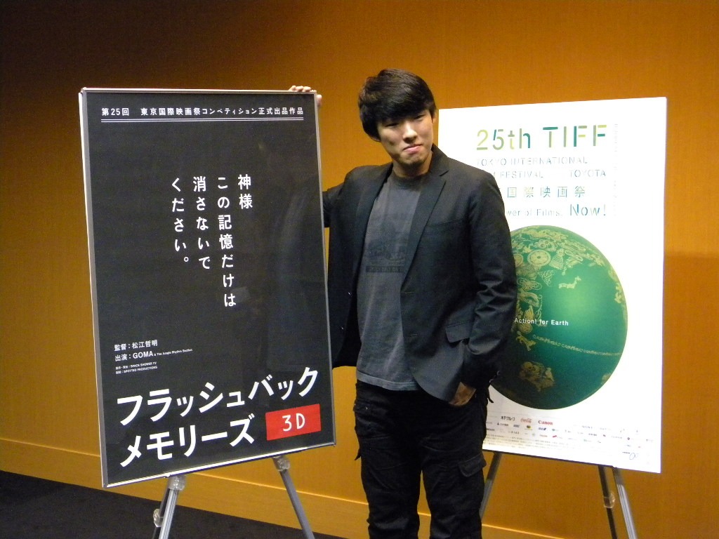 松江哲明監督
