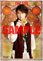 購入特典のタロットカード「THE SUN」