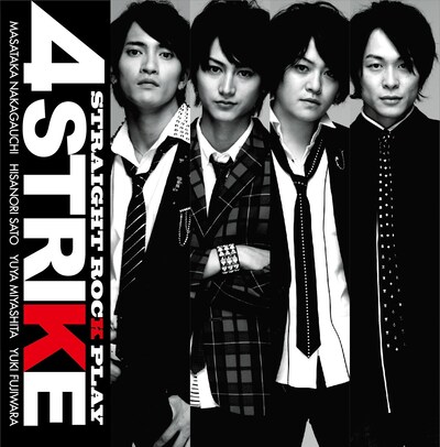 4STRIKE「4STRIKE」ジャケット
