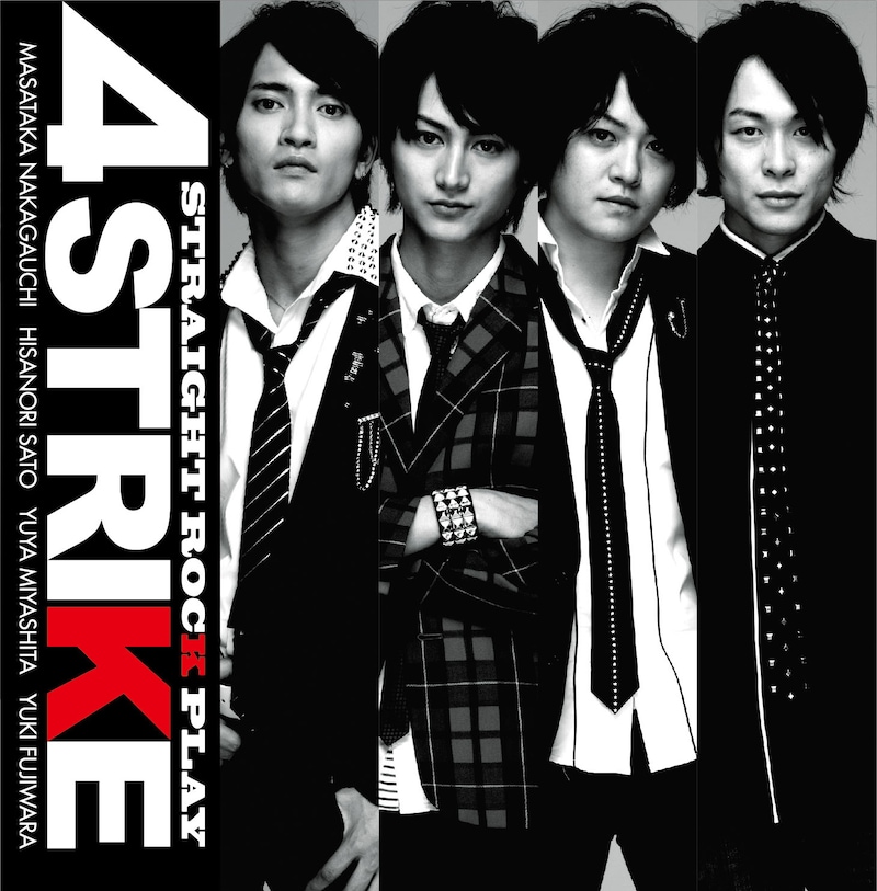 4STRIKE「4STRIKE」ジャケット