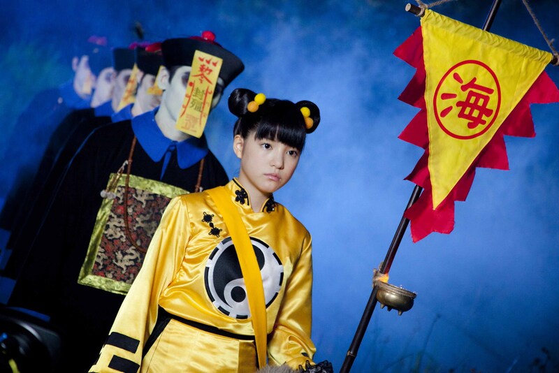 写真はドラマのワンシーン。(c) 2012「好好！キョンシーガール」製作委員会