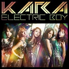 KARA「エレクトリックボーイ」初回限定盤Aジャケット