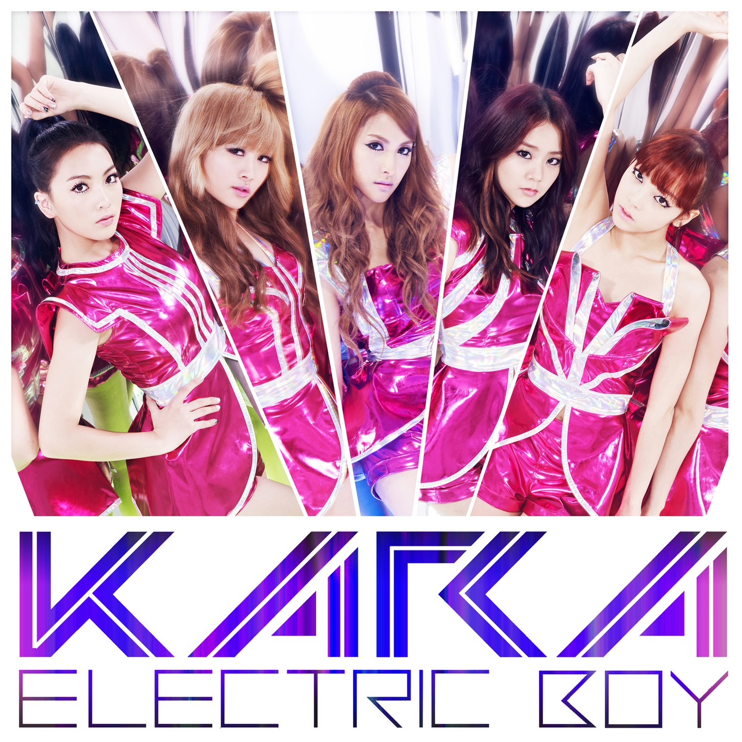 KARA「エレクトリックボーイ」初回限定盤Cジャケット