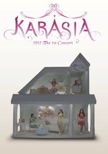 「KARA 1st JAPAN TOUR 2012 KARASIA」初回限定盤ジャケット