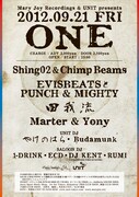 「Mary Joy Recordings & UNIT presents "ONE"」フライヤー
