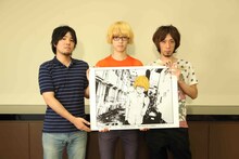 左から椙本晃佑、ハンサムケンヤ、浅野いにお。