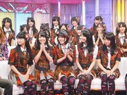 SKE48新堂本兄弟でカバー「チームB」ならぬ「SKE推し」