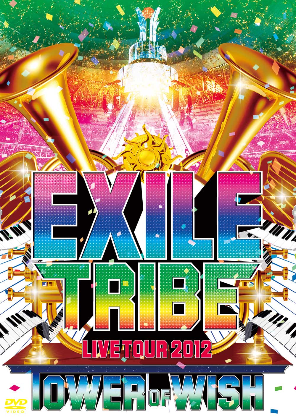 DVD「EXILE TRIBE LIVE TOUR 2012 ～TOWER OF WISH～」ジャケット