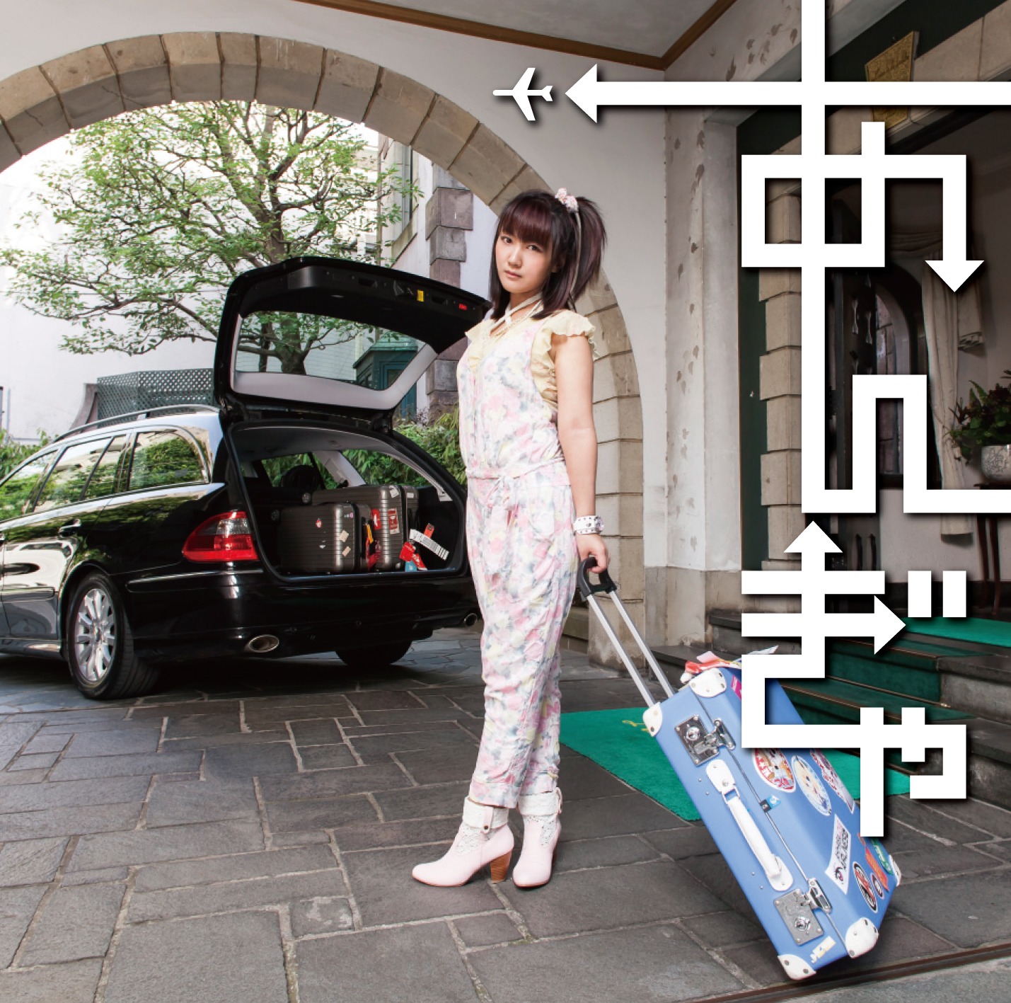桃井はるこ「あんぎゃ ～モモーイ世界の旅～」ジャケット