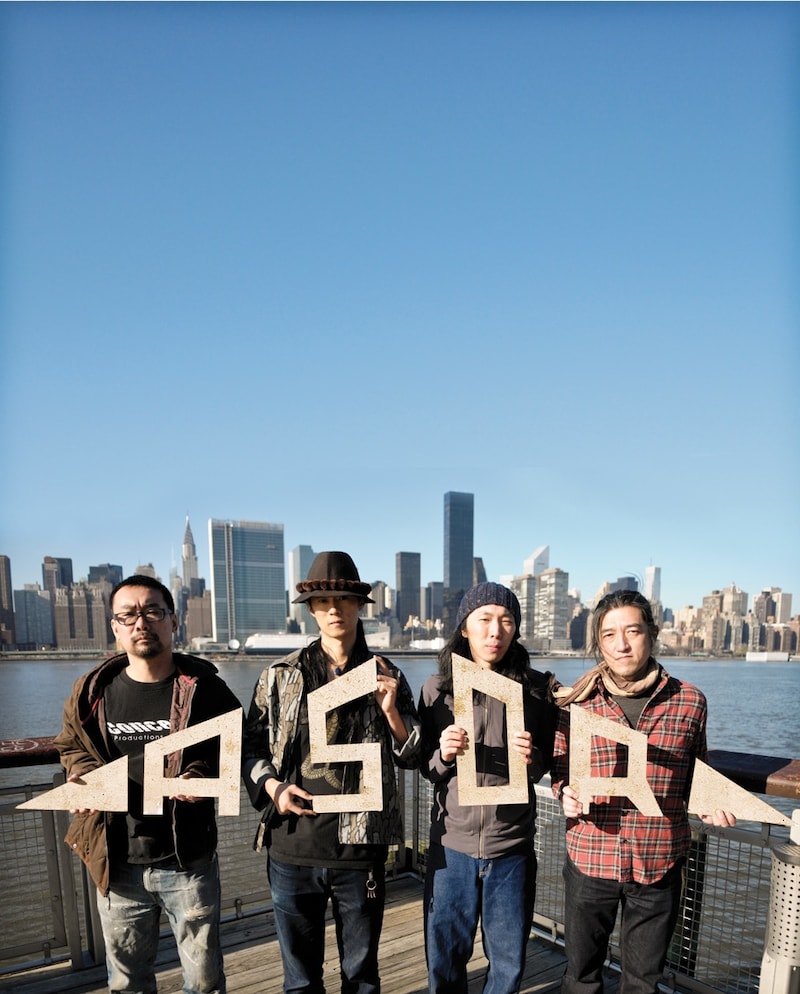 Shing02×Chimp Beams