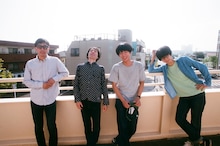 シャムキャッツ