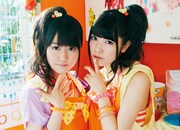 ゆいかおり、新作「ウェィカッ!!」リリースで握手会開催