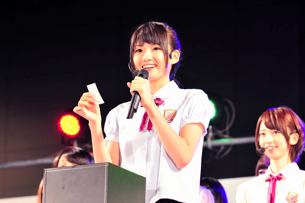 井上小百合